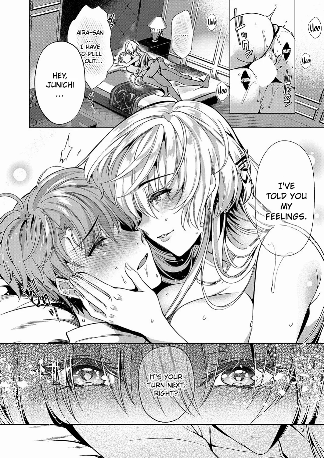 [Hinazuka Ryo] Keep Your Eyes (COMIC ExE 51) [ConTL]