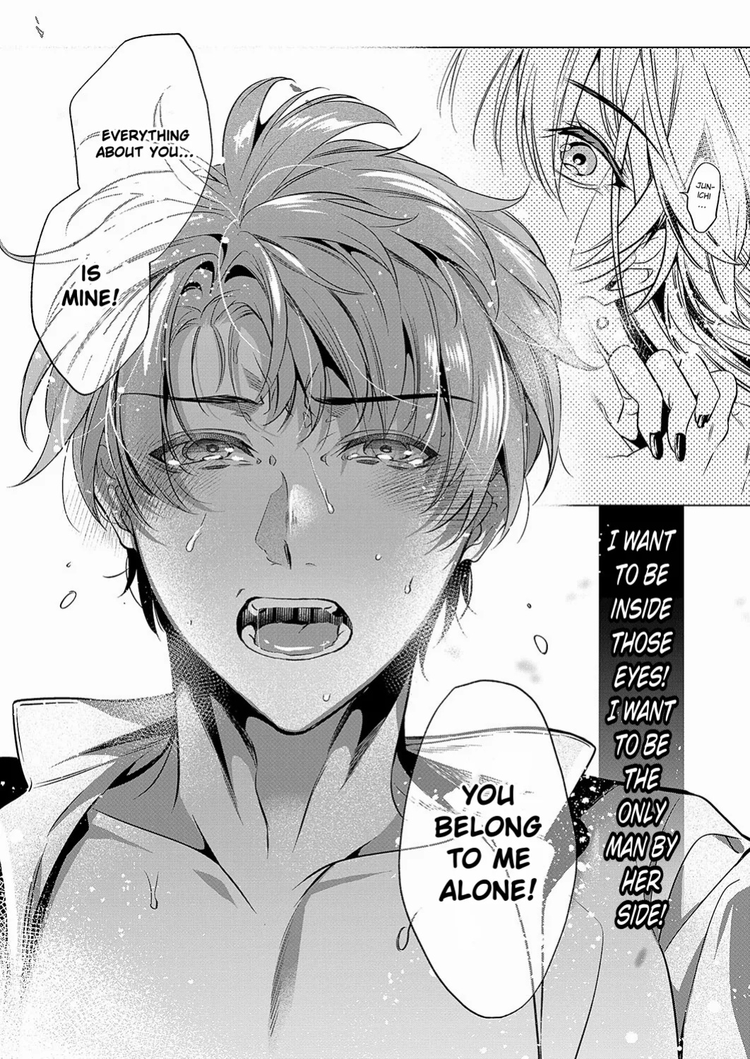 [Hinazuka Ryo] Keep Your Eyes (COMIC ExE 51) [ConTL]