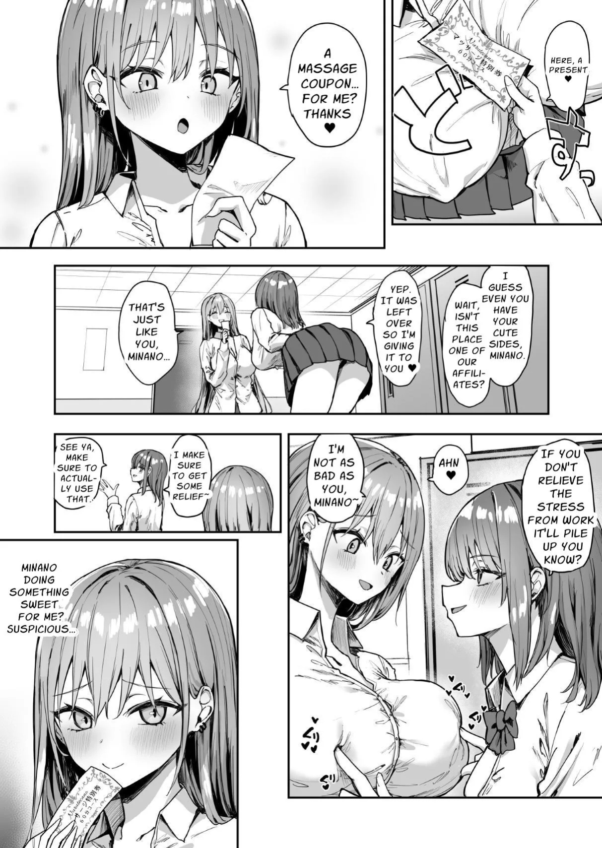 [Pirio Destruction (pn)] Nana no Oil Massage Chikubi Kaihatsu Kikou | Nana's Oil Massage Nipple Development Record [APA]