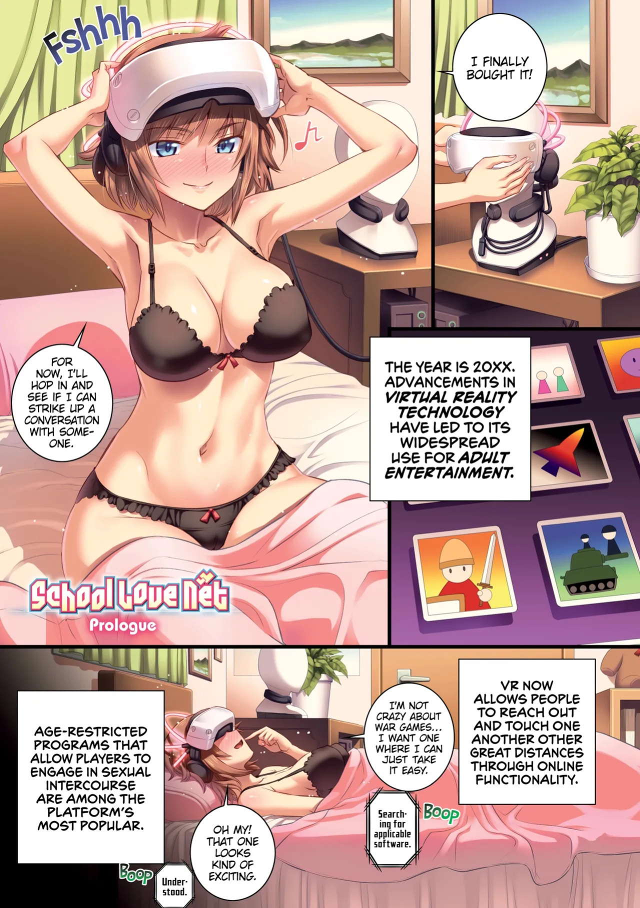 School Love Net #1