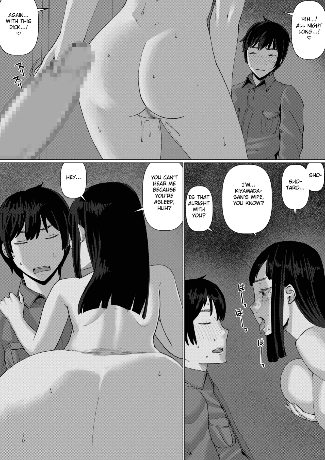 [Jigoku no Nyanko] Chieri-san wa Makerarenai! 3 -Otto Kounin de Dare no Seishi demo Jusei suru Hentai Benki Zuma- Dai 4-kan [Fated Circle]