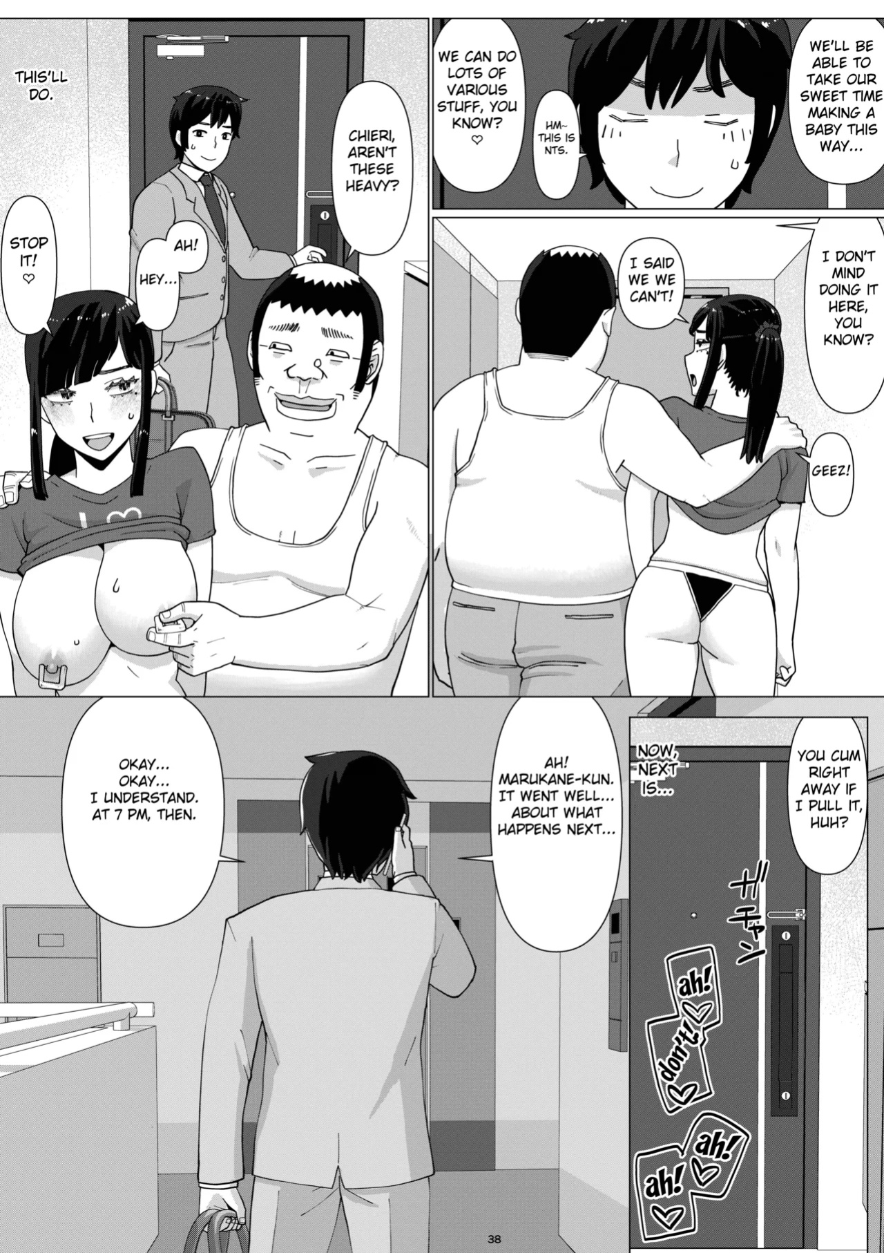 [Jigoku no Nyanko] Chieri-san wa Makerarenai! 3 -Otto Kounin de Dare no Seishi demo Jusei suru Hentai Benki Zuma- Dai 4-kan [Fated Circle]