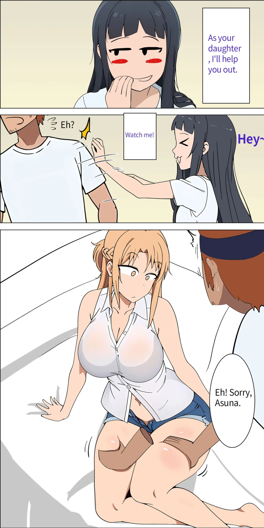 Asuna family 1-33