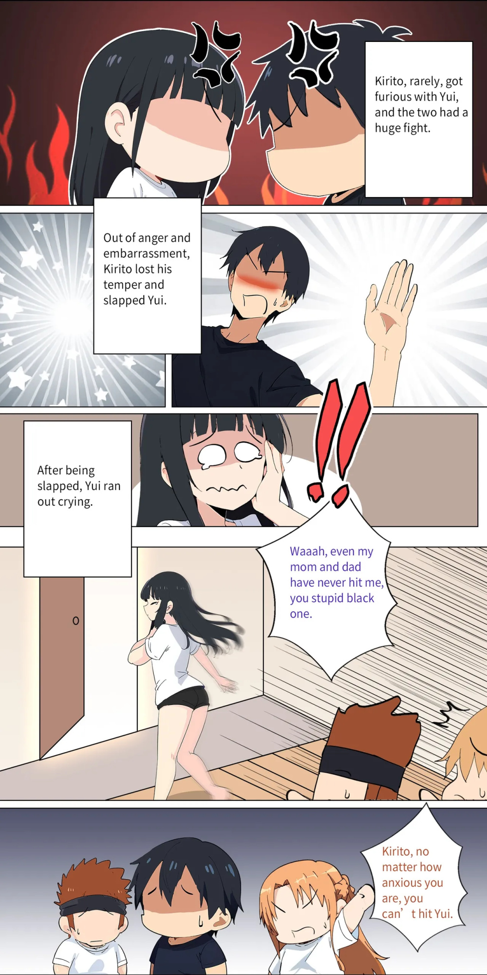 Asuna family 1-33