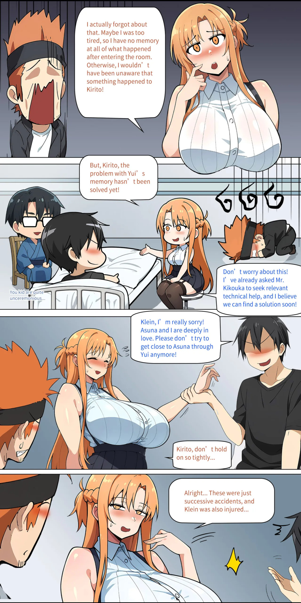 Asuna family 1-33