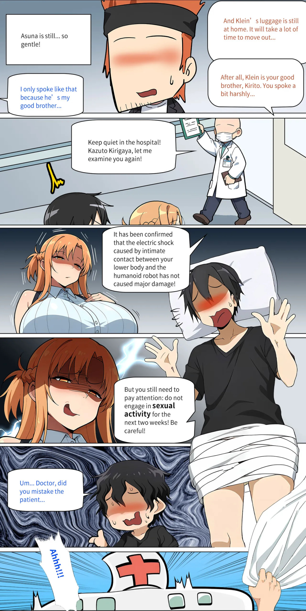 Asuna family 1-33