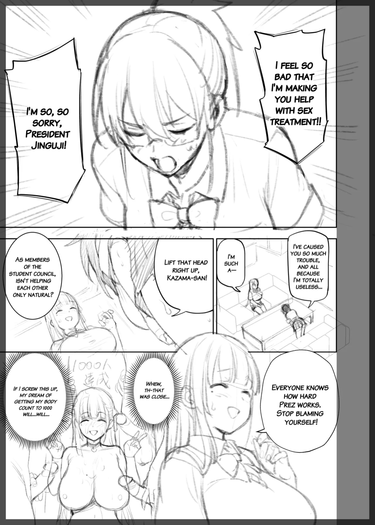 [Try] Progress