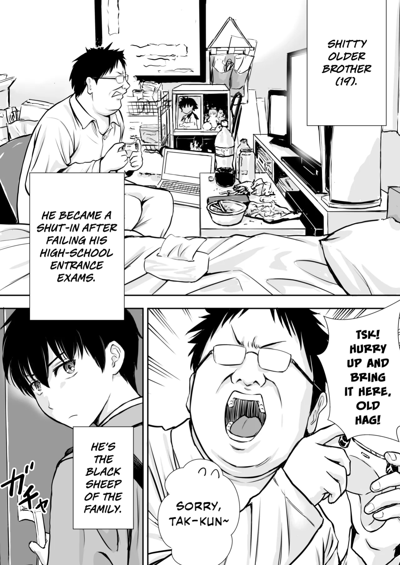 [Tarobaumu] Boku no Kaa-chan ga Hikikomori Neet Debu Aniki no Seishori Onaho ni Natteita Hanashi | [Tarobaumu] My Mother is My Fat Shut-in Older NEET Brother's Sex Relief Onahole [Rinruririn]