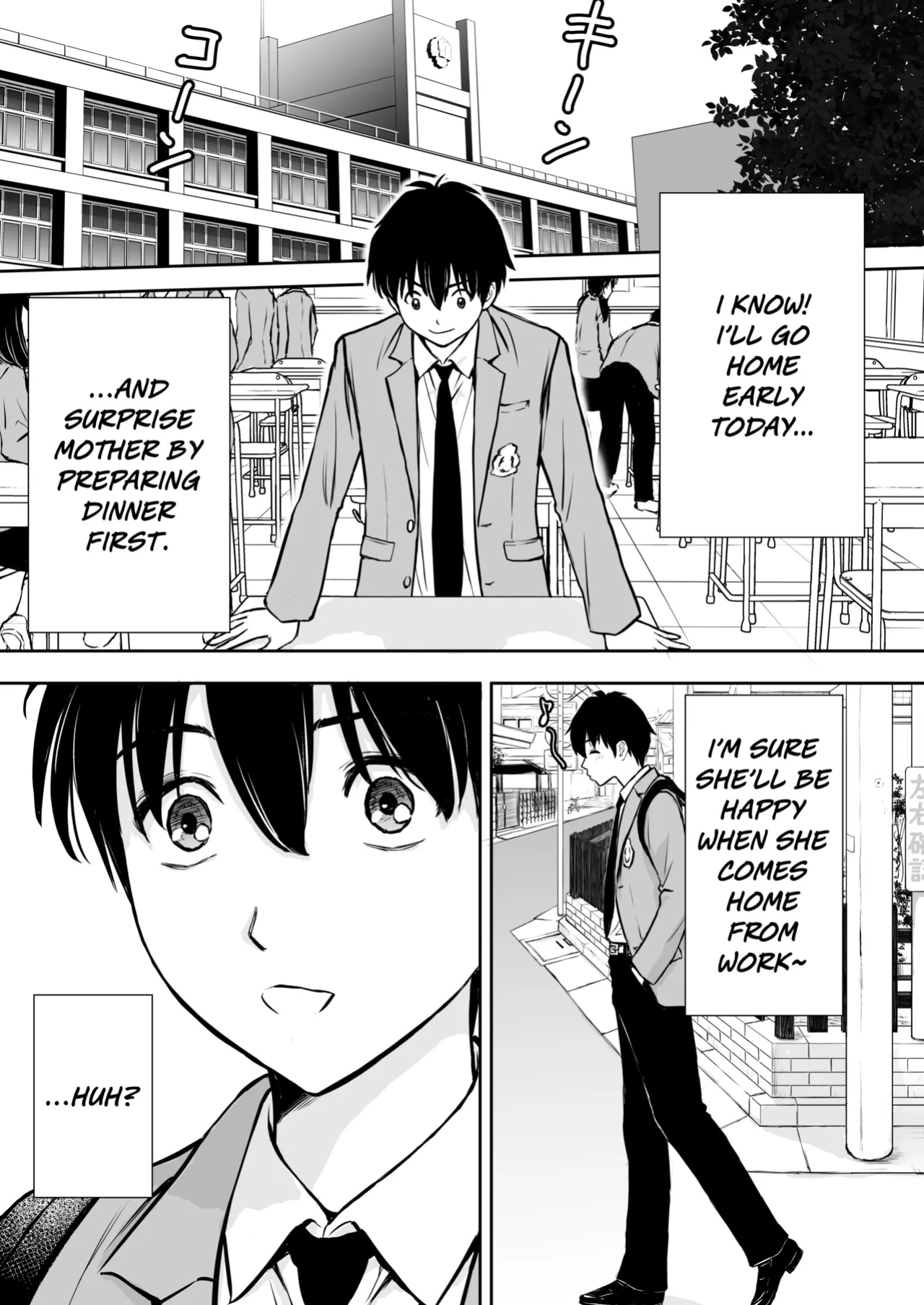 [Tarobaumu] Boku no Kaa-chan ga Hikikomori Neet Debu Aniki no Seishori Onaho ni Natteita Hanashi | [Tarobaumu] My Mother is My Fat Shut-in Older NEET Brother's Sex Relief Onahole [Rinruririn]