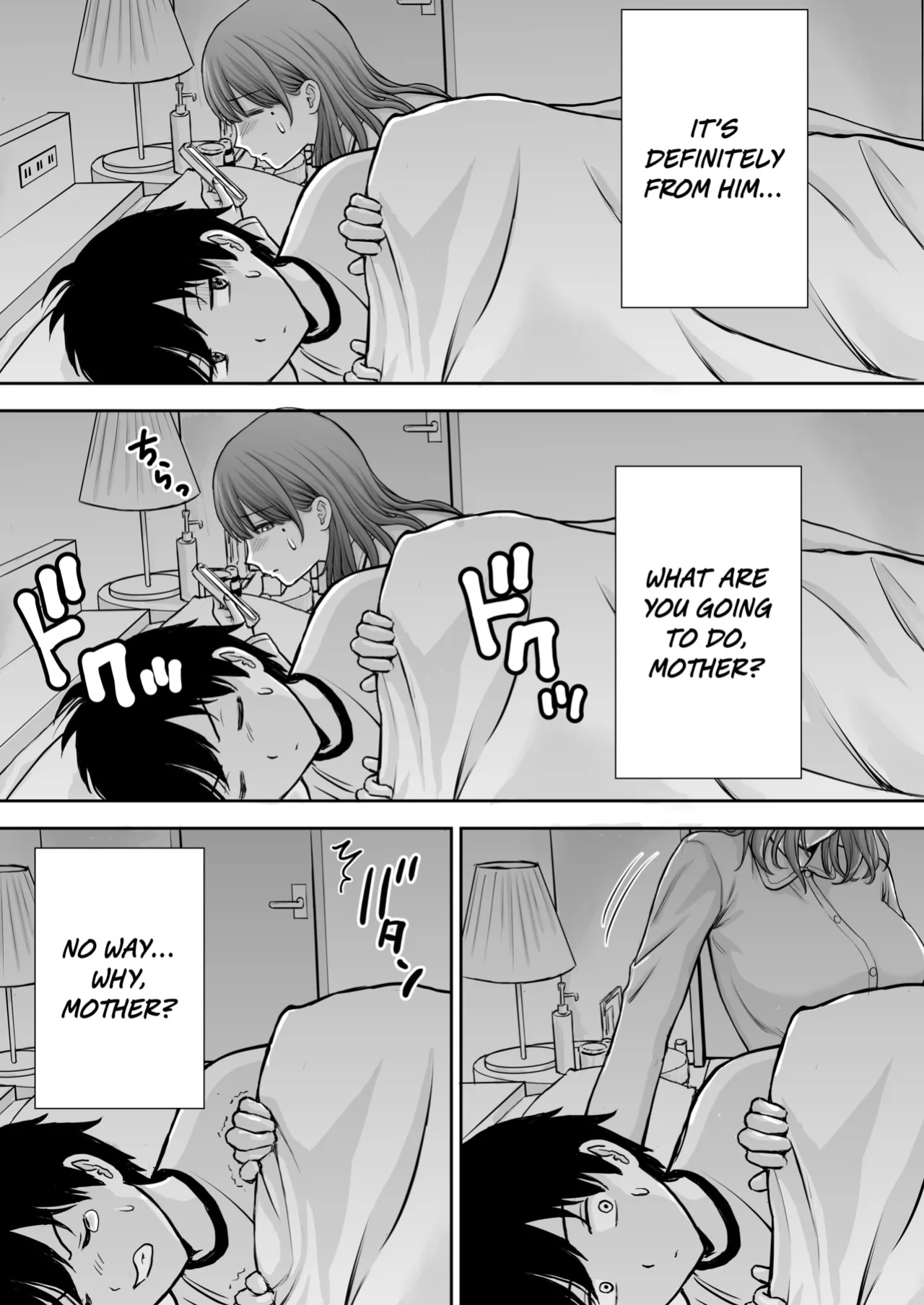 [Tarobaumu] Boku no Kaa-chan ga Hikikomori Neet Debu Aniki no Seishori Onaho ni Natteita Hanashi | [Tarobaumu] My Mother is My Fat Shut-in Older NEET Brother's Sex Relief Onahole [Rinruririn]