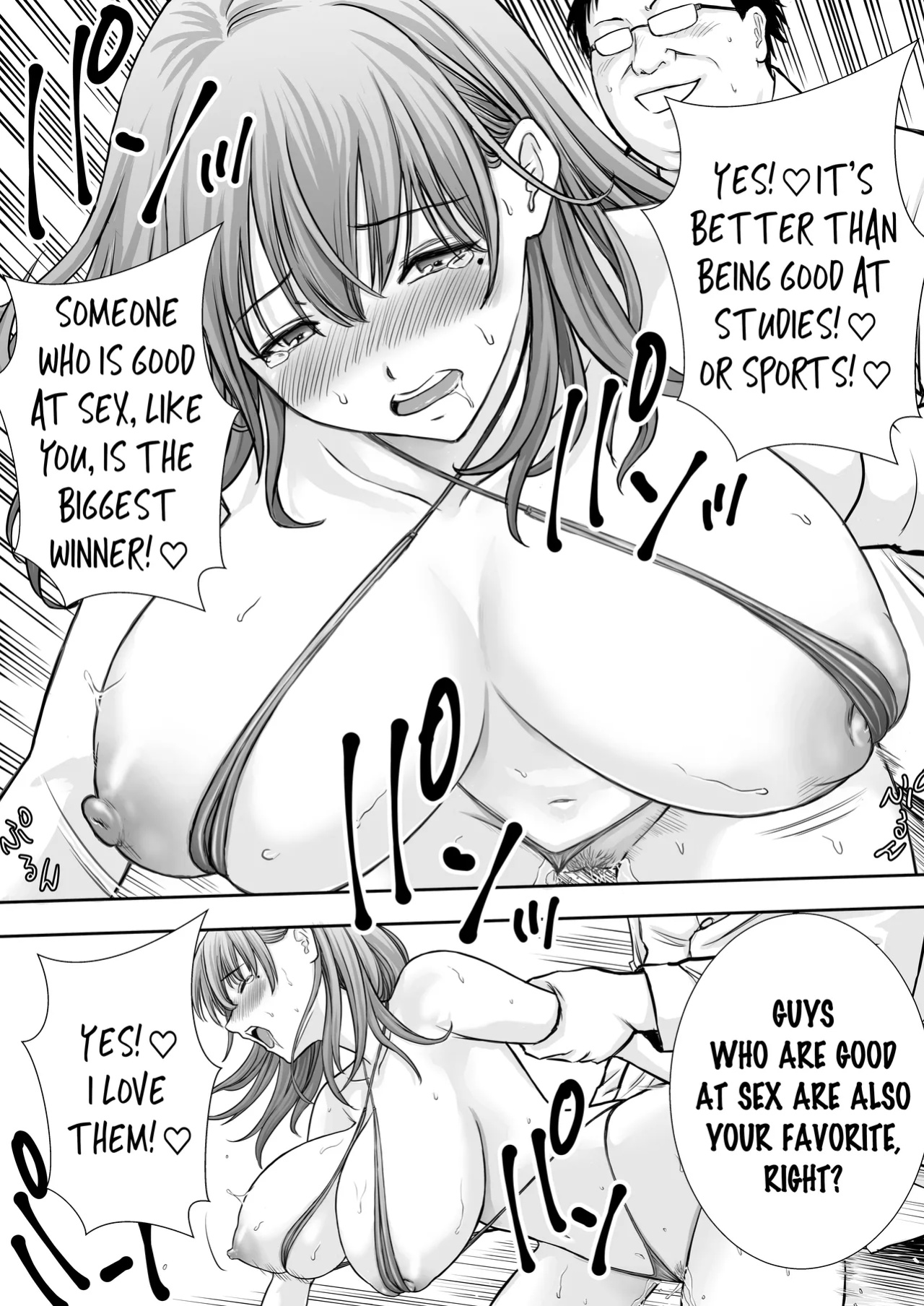 [Tarobaumu] Boku no Kaa-chan ga Hikikomori Neet Debu Aniki no Seishori Onaho ni Natteita Hanashi | [Tarobaumu] My Mother is My Fat Shut-in Older NEET Brother's Sex Relief Onahole [Rinruririn]