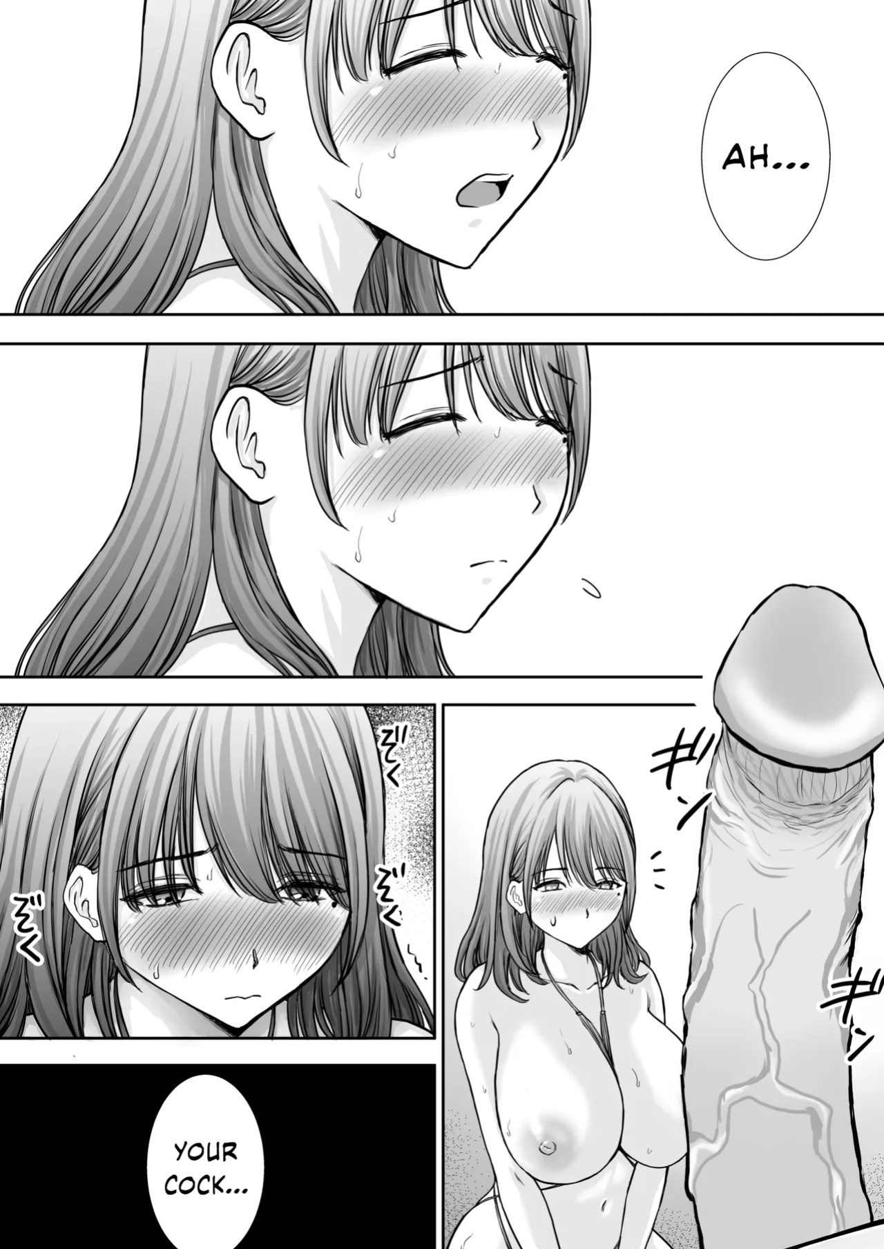 [Tarobaumu] Boku no Kaa-chan ga Hikikomori Neet Debu Aniki no Seishori Onaho ni Natteita Hanashi | [Tarobaumu] My Mother is My Fat Shut-in Older NEET Brother's Sex Relief Onahole [Rinruririn]