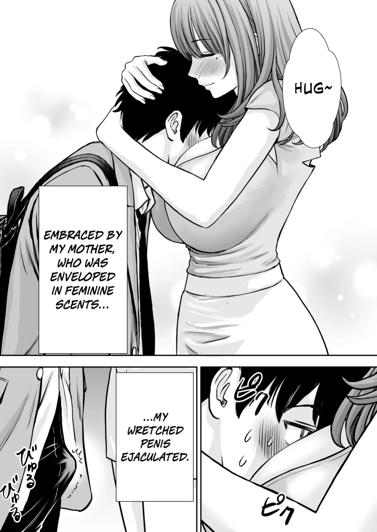[Tarobaumu] Boku no Kaa-chan ga Hikikomori Neet Debu Aniki no Seishori Onaho ni Natteita Hanashi | [Tarobaumu] My Mother is My Fat Shut-in Older NEET Brother's Sex Relief Onahole [Rinruririn]