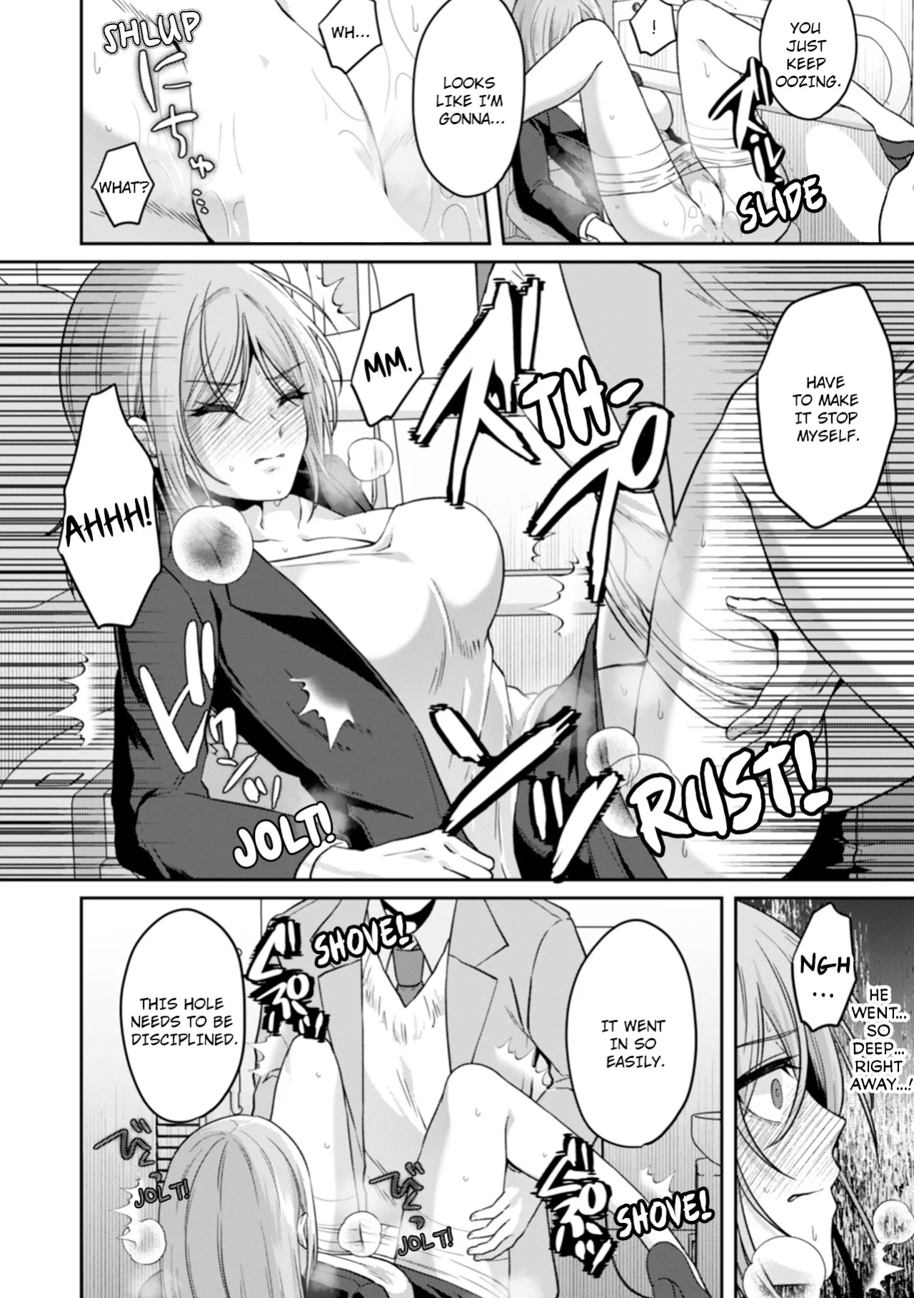 [Kinagi Rea] Manin Densha de Shikkin Sunzen!? Chikan Danshi no Ijiwaru na Yubi de Ikasare Tsuzuketa OL | Almost Pissing on a Crowded Train?! #1-16