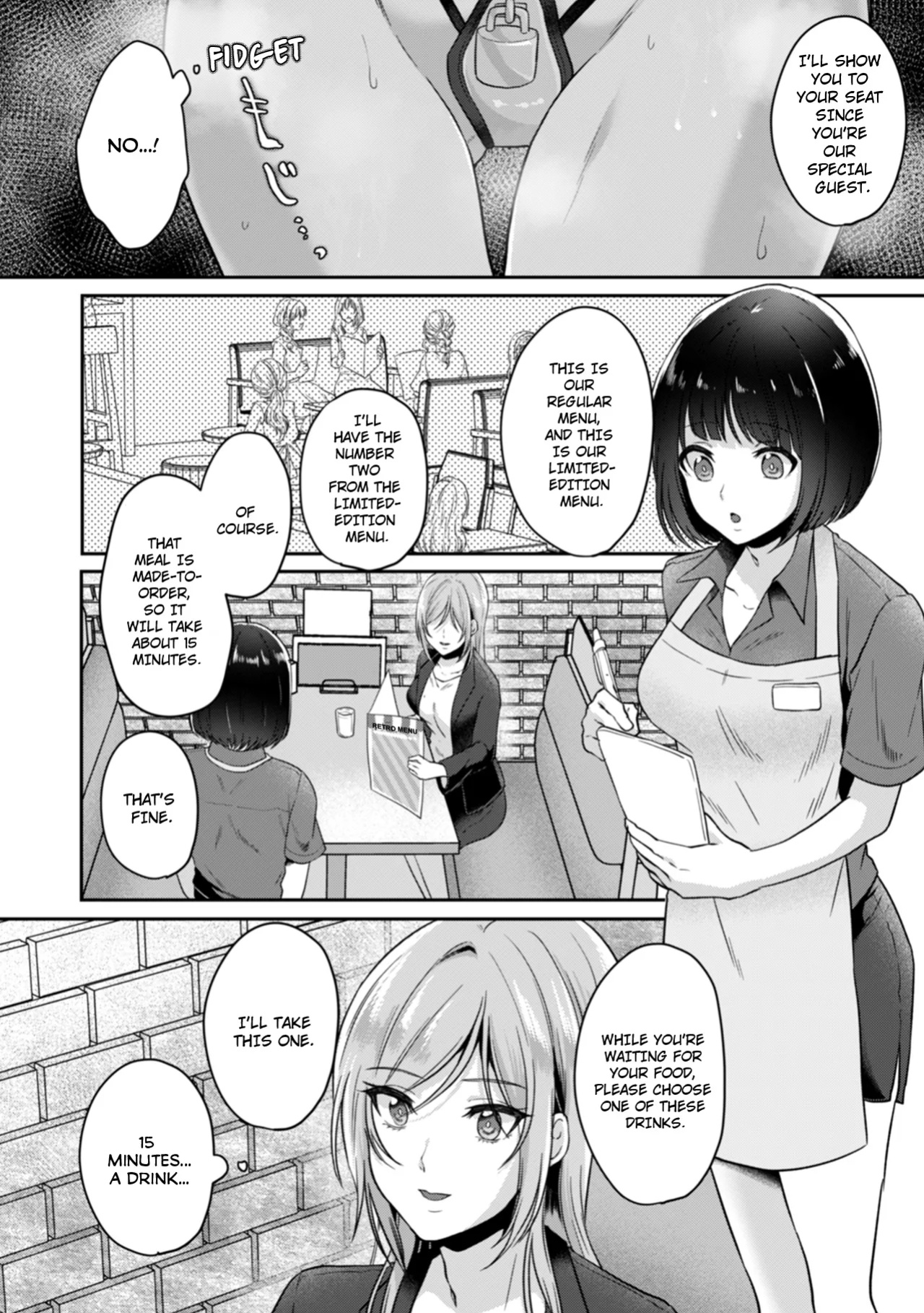 [Kinagi Rea] Manin Densha de Shikkin Sunzen!? Chikan Danshi no Ijiwaru na Yubi de Ikasare Tsuzuketa OL | Almost Pissing on a Crowded Train?! #1-16