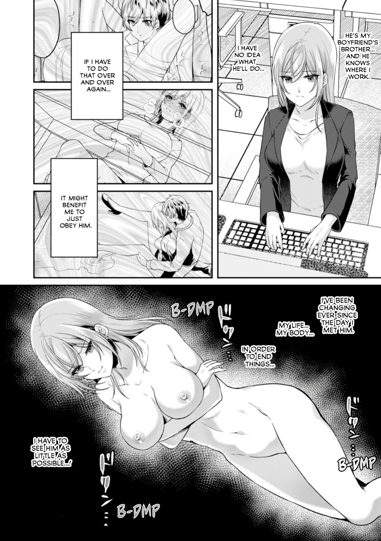 [Kinagi Rea] Manin Densha de Shikkin Sunzen!? Chikan Danshi no Ijiwaru na Yubi de Ikasare Tsuzuketa OL | Almost Pissing on a Crowded Train?! #1-16