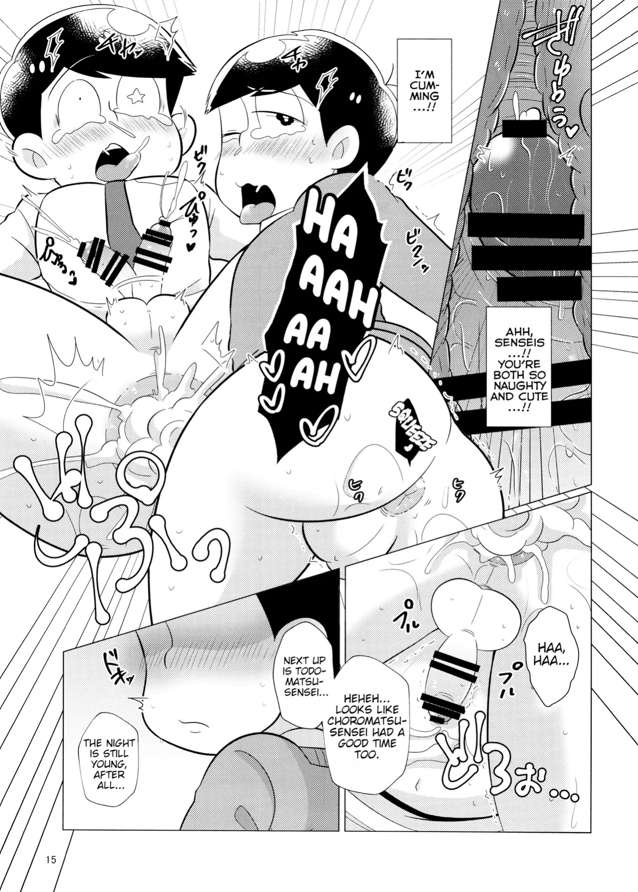 [Usohappyaku (Otori)] Bitch Pig Slave Senseis (Osomatsu-san)