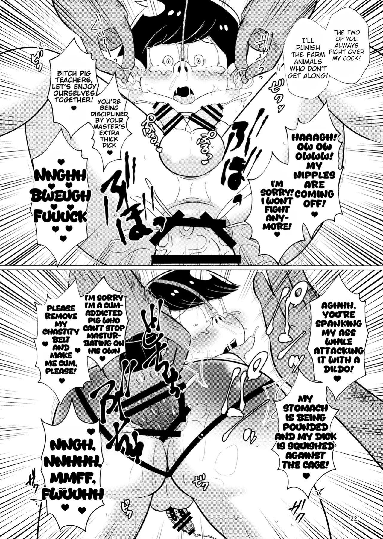 [Usohappyaku (Otori)] Bitch Pig Slave Senseis (Osomatsu-san)