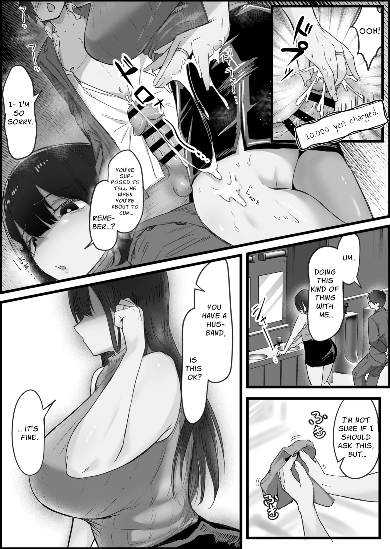 [Dadacco Racco-chan] Downer-Kei Hitozuma-tachi o Netotte Ikasetete Shiawase ni shita Hanashi. | Story About How I Fucked, Cucked, And Brought To Bliss Some Languid Wives. [Penguin Piper]