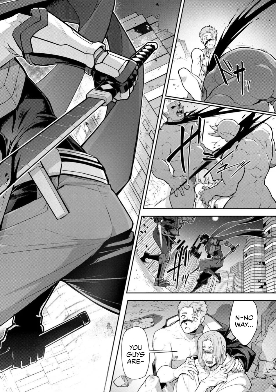 [ITKZ] Haiboku Eiyuu, Ryoujoku [Eng] (c.1)