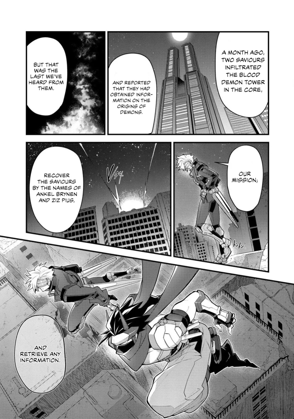 [ITKZ] Haiboku Eiyuu, Ryoujoku [Eng] (c.1)