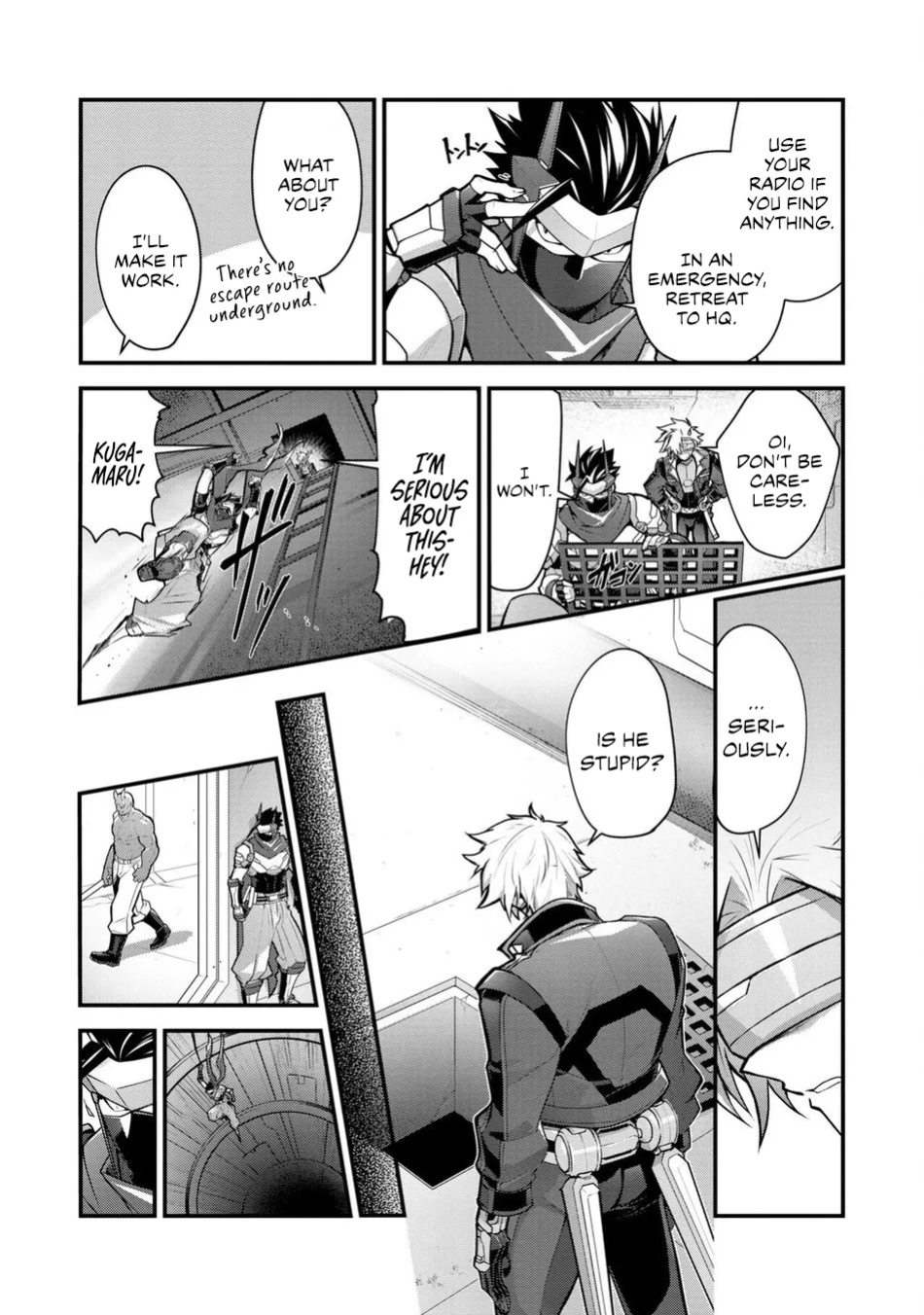 [ITKZ] Haiboku Eiyuu, Ryoujoku [Eng] (c.1)