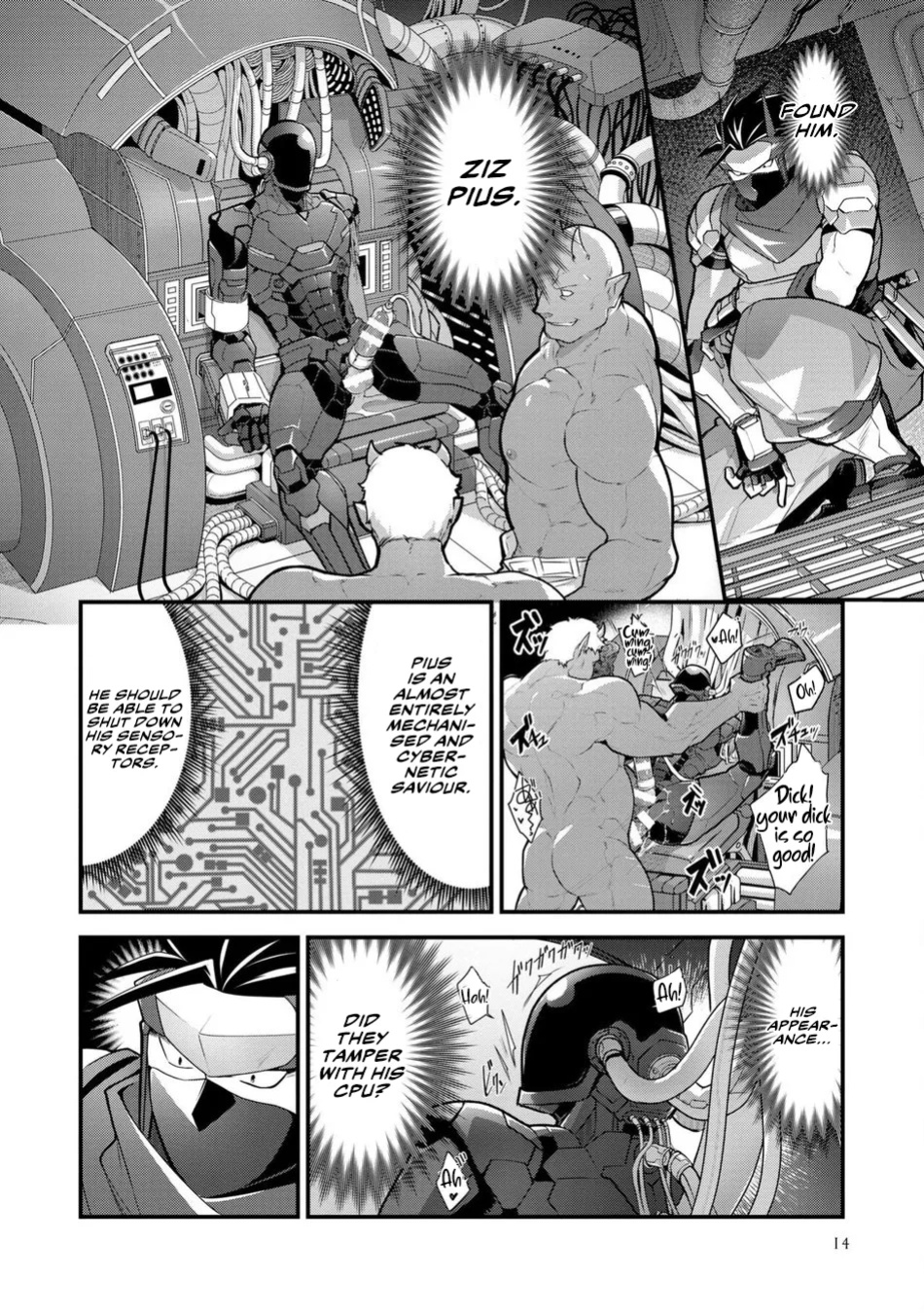[ITKZ] Haiboku Eiyuu, Ryoujoku [Eng] (c.1)