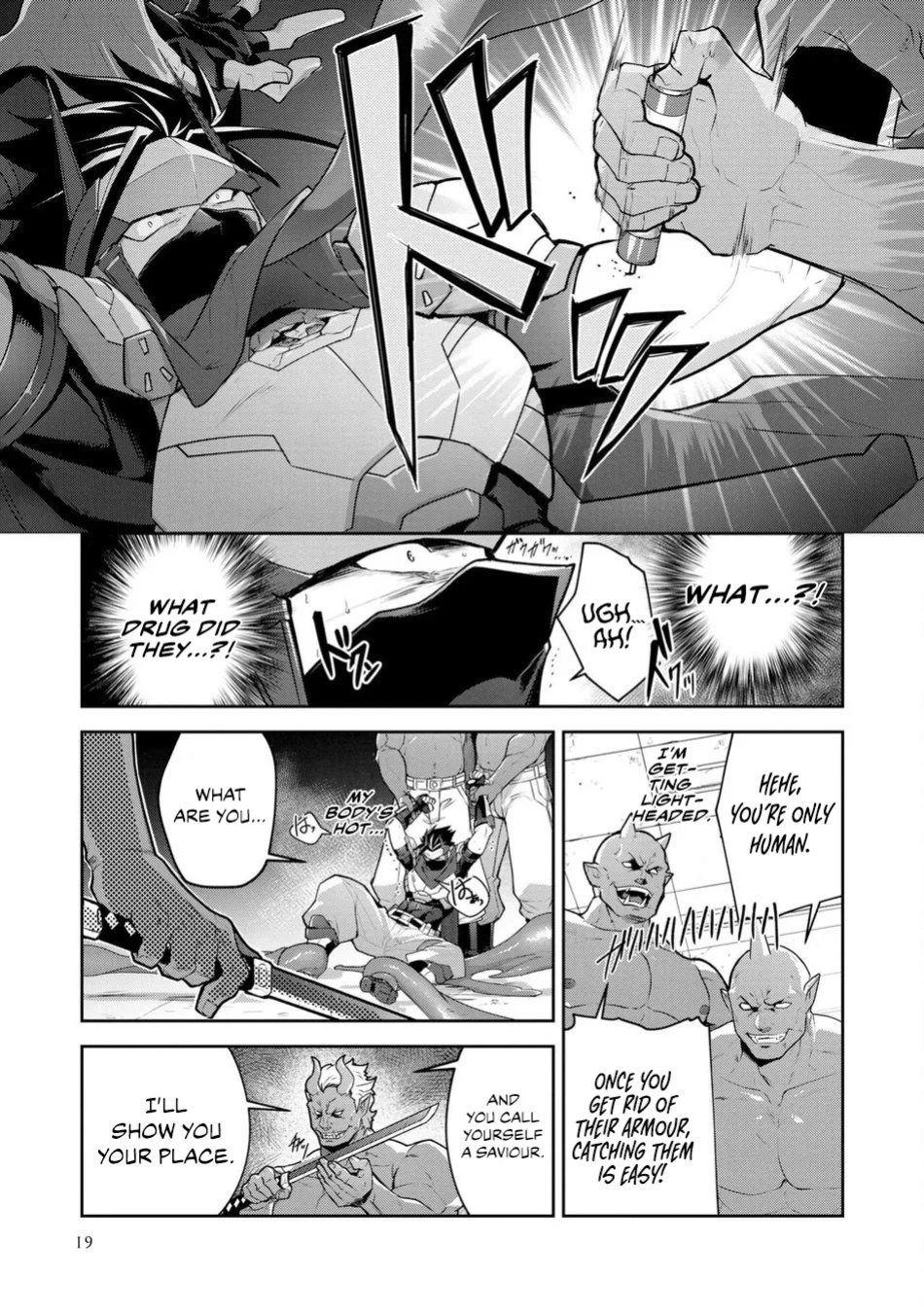 [ITKZ] Haiboku Eiyuu, Ryoujoku [Eng] (c.1)