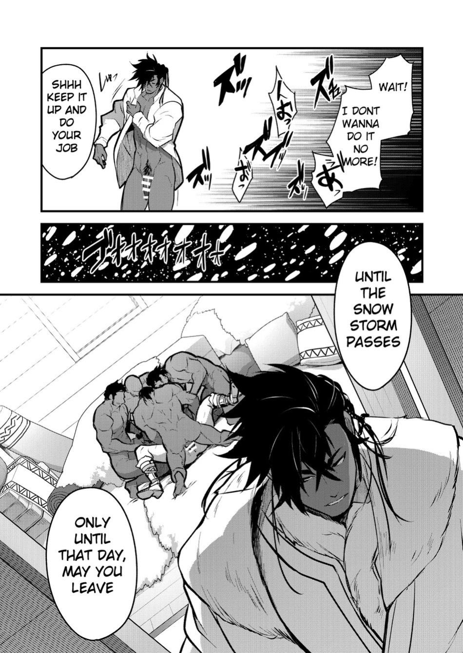 [Seii Daishougun (ITKZ)] Kurotetsu no Yado Seidorei e to Otsu Kenshi | The Black Iron Inn: A Story of a Swordsman Who Becomes a Sex Slave [Eng]