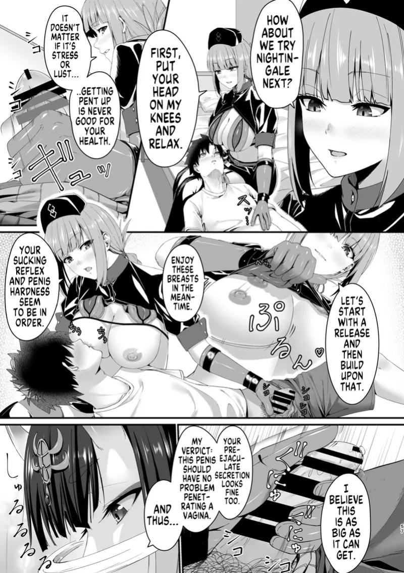 [Dschinghis Khan no Tamanegi wa Ore no Yome (Metako)] Save me, En Sei! (TSFGO Tasha-kei TSF Anthology) [GTF]