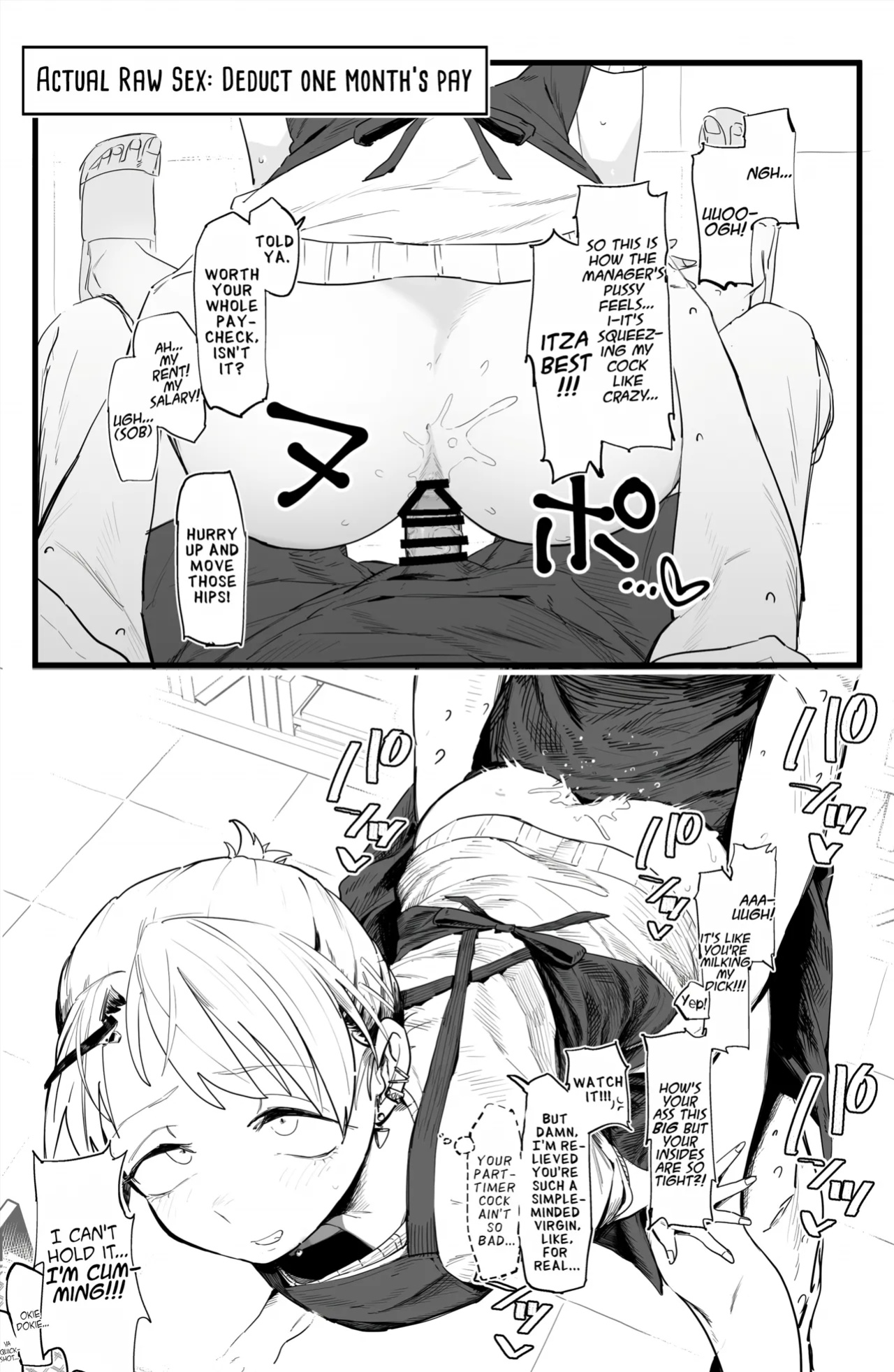 [Denki Neko (Toku)] Tenchou ga Etchi na Koto to Hikikae ni Kyuryou o Kezuri ni Kuru !! | My Manager Docks My Pay In Exchange for Sexual Favors!!! [Suizokukan]