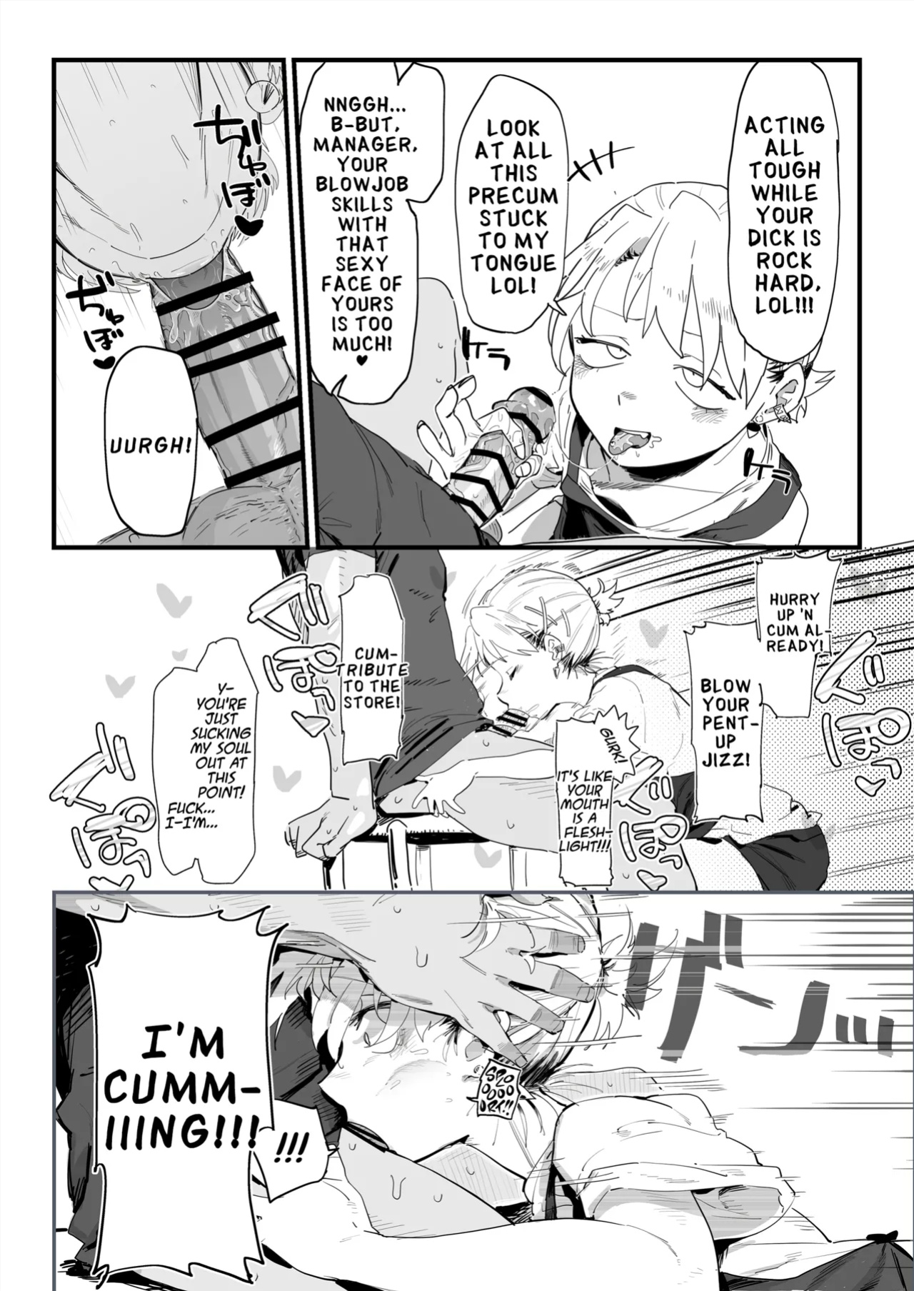 [Denki Neko (Toku)] Tenchou ga Etchi na Koto to Hikikae ni Kyuryou o Kezuri ni Kuru !! | My Manager Docks My Pay In Exchange for Sexual Favors!!! [Suizokukan]