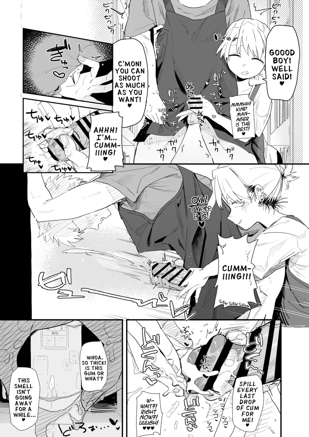 [Denki Neko (Toku)] Tenchou ga Etchi na Koto to Hikikae ni Kyuryou o Kezuri ni Kuru !! | My Manager Docks My Pay In Exchange for Sexual Favors!!! [Suizokukan]