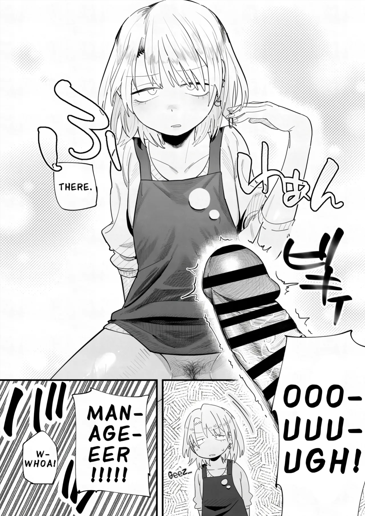 [Denki Neko (Toku)] Tenchou ga Etchi na Koto to Hikikae ni Kyuryou o Kezuri ni Kuru !! | My Manager Docks My Pay In Exchange for Sexual Favors!!! [Suizokukan]
