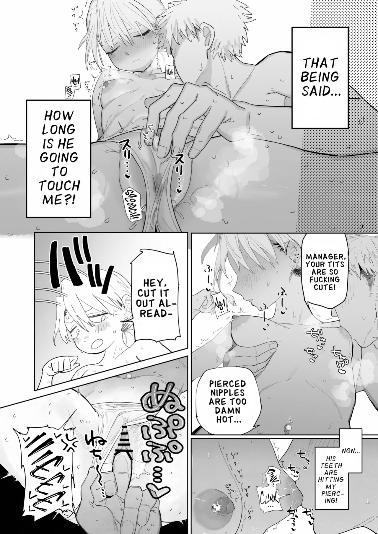 [Denki Neko (Toku)] Tenchou ga Etchi na Koto to Hikikae ni Kyuryou o Kezuri ni Kuru !! | My Manager Docks My Pay In Exchange for Sexual Favors!!! [Suizokukan]
