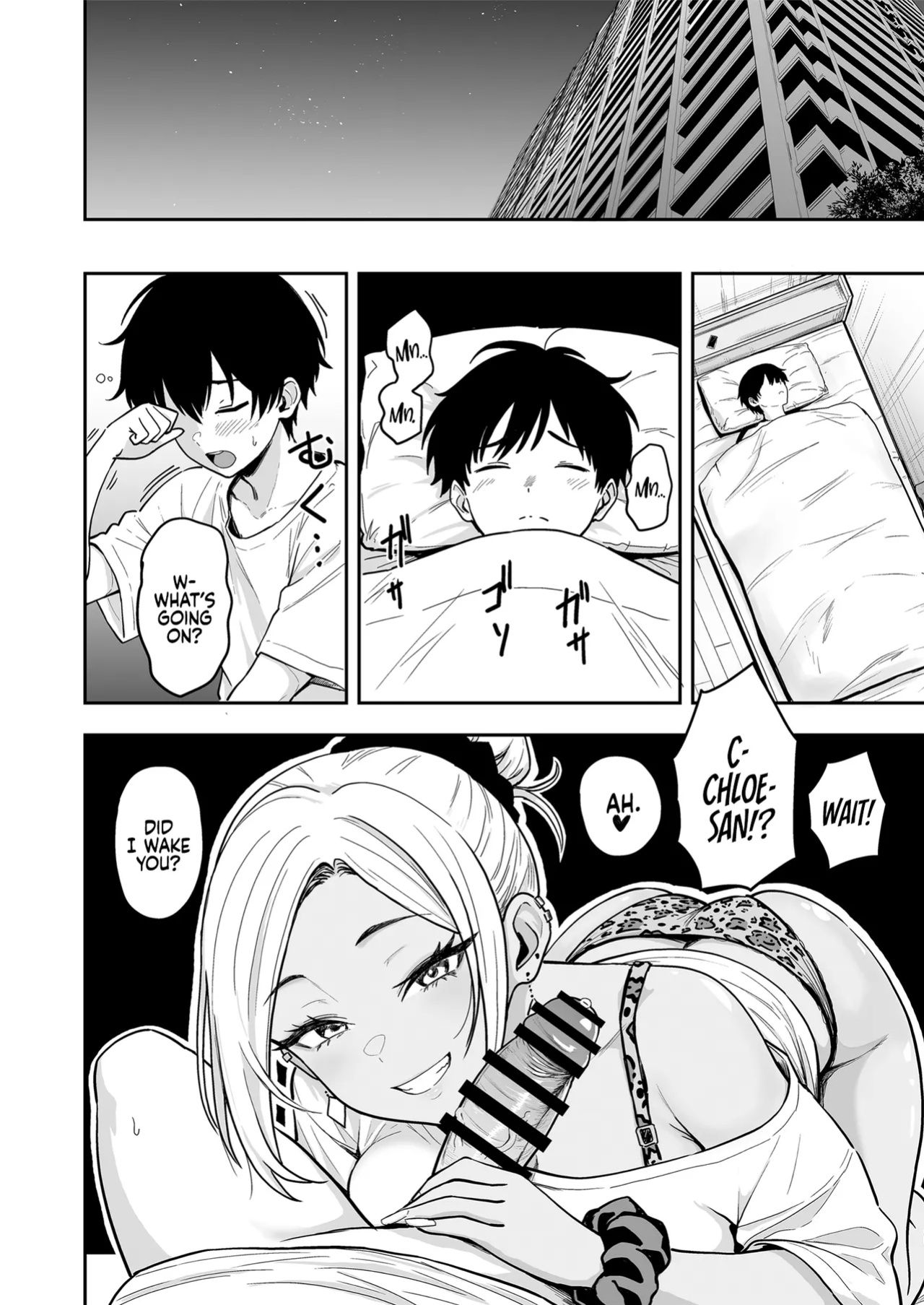 [Sakamoto Shouten (Nishizawa Mizuki)] Gal to Meccha Namahame Nakadashi Ecchi Suru Hanashi #3 | Having Tons of Bareback Sex with Gyarus #3 [Coffedrug]