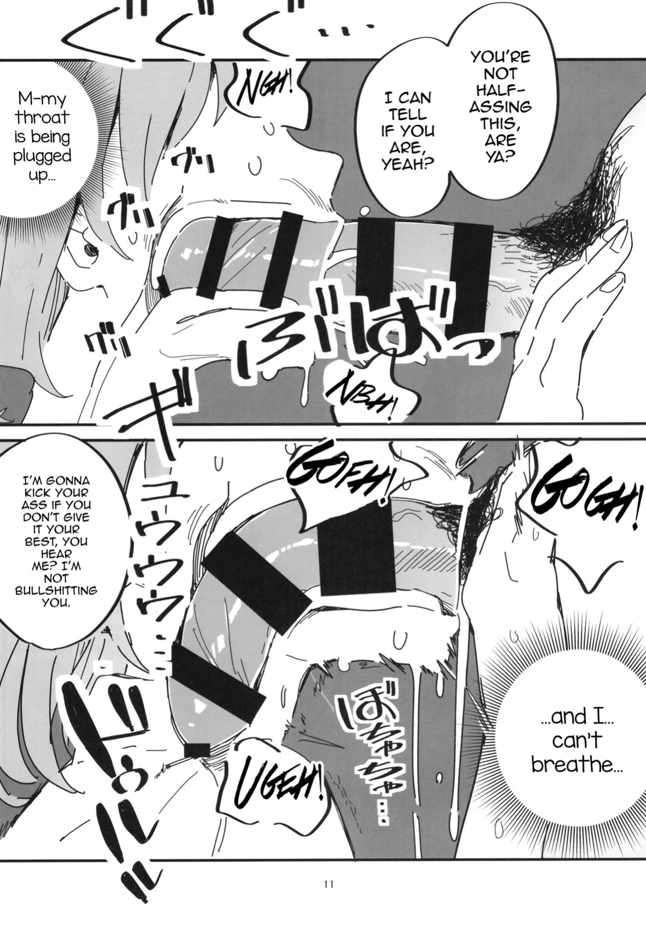 [Aomi Dream Maker (Initsuki Ringo)] Senpai Josou Meirei [mysterymeat3]