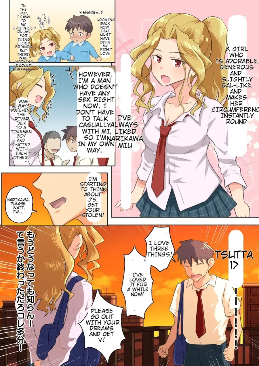 My girlfriend and my DQN senior's cuckold resort job - Yoroduya Hyakuhachi [MTL-NATIVE]