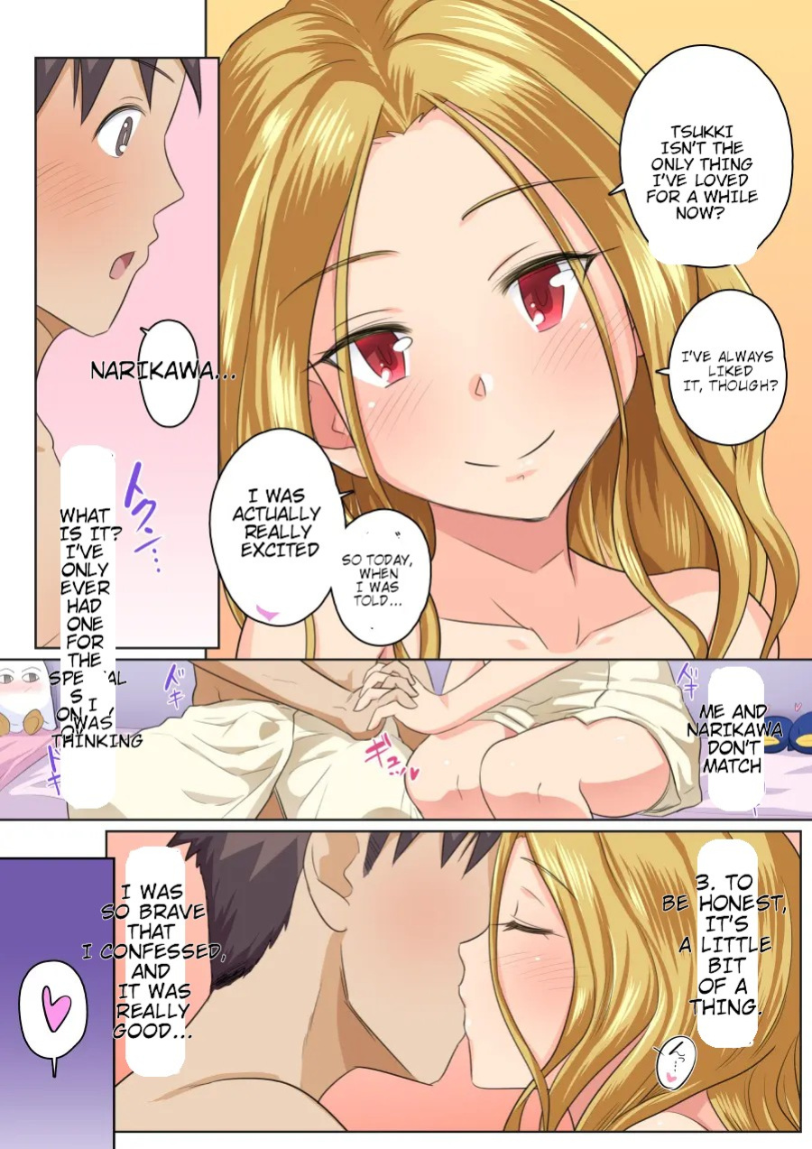 My girlfriend and my DQN senior's cuckold resort job - Yoroduya Hyakuhachi [MTL-NATIVE]