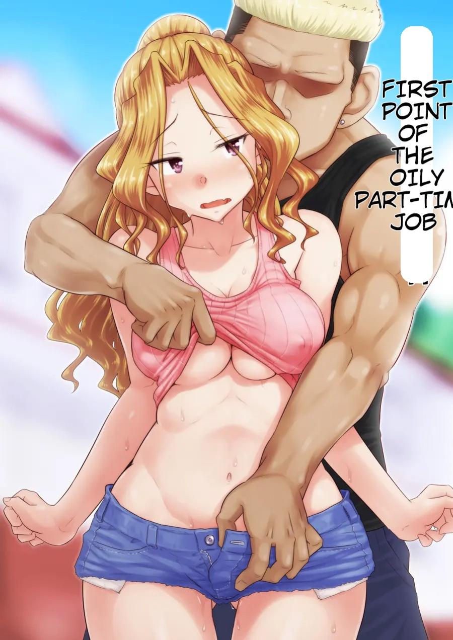 My girlfriend and my DQN senior's cuckold resort job - Yoroduya Hyakuhachi [MTL-NATIVE]