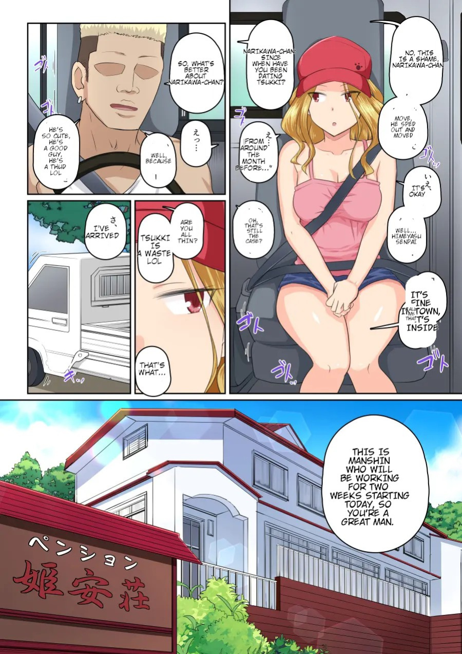 My girlfriend and my DQN senior's cuckold resort job - Yoroduya Hyakuhachi [MTL-NATIVE]