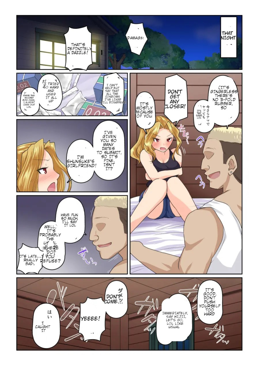 My girlfriend and my DQN senior's cuckold resort job - Yoroduya Hyakuhachi [MTL-NATIVE]