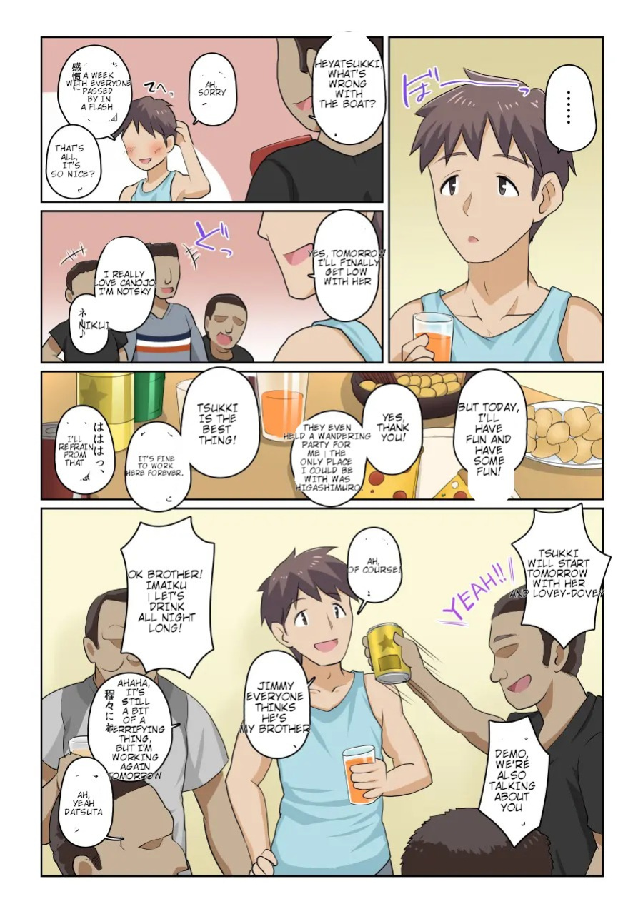 My girlfriend and my DQN senior's cuckold resort job - Yoroduya Hyakuhachi [MTL-NATIVE]