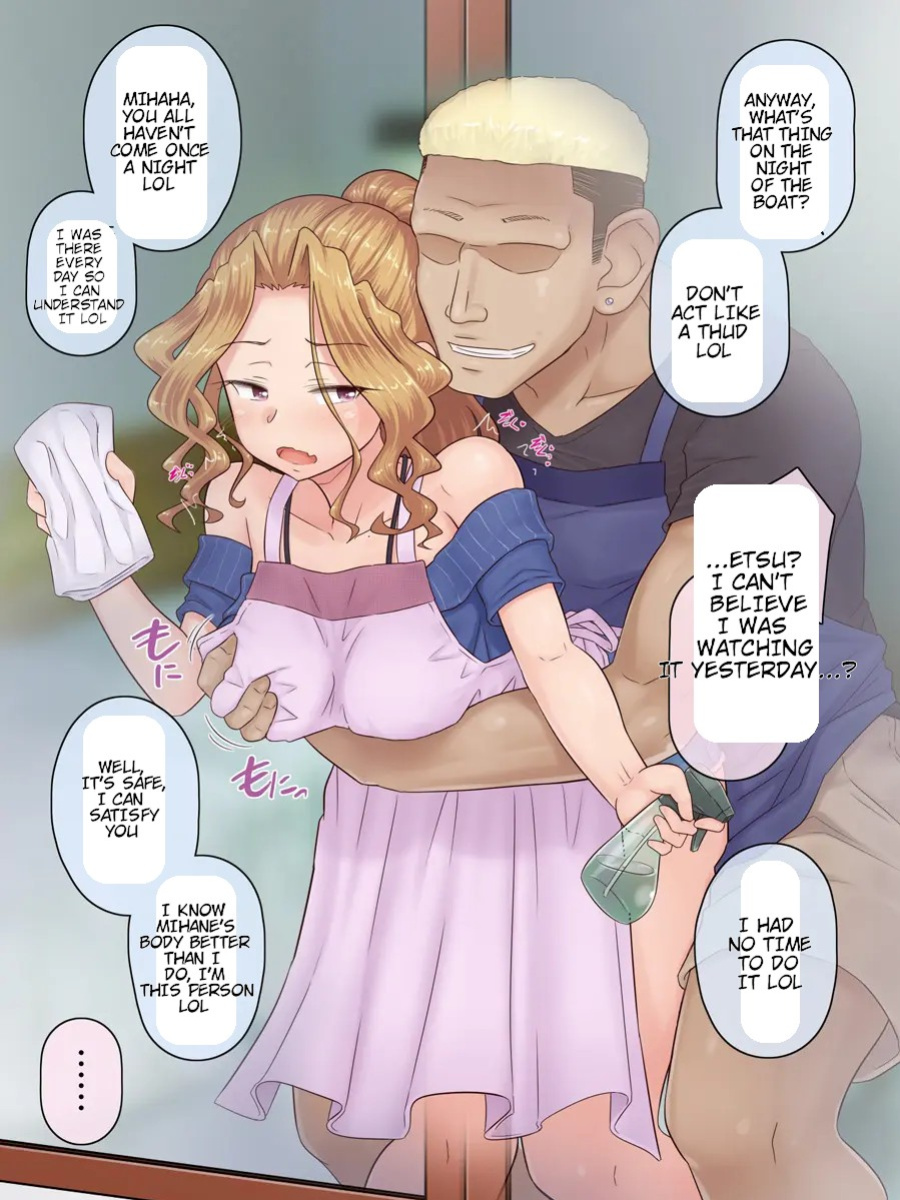 My girlfriend and my DQN senior's cuckold resort job - Yoroduya Hyakuhachi [MTL-NATIVE]