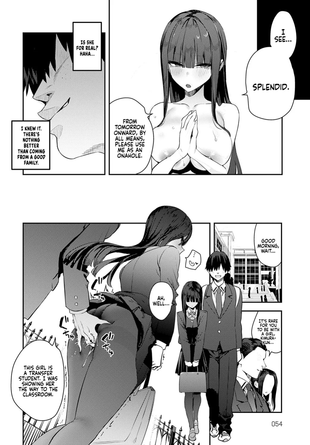 [Enokido] Futsutsuka Onaho | Clumsy Onahole (COMIC Anthurium 2025-05) [Coffedrug]