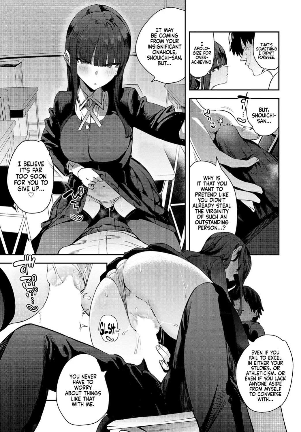 [Enokido] Futsutsuka Onaho | Clumsy Onahole (COMIC Anthurium 2025-05) [Coffedrug]