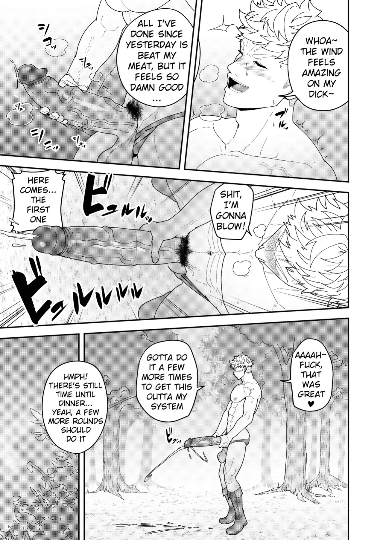 [PULIN Nabe (kakenari)] Leave it to your Handyman's "Tools" [ENG]