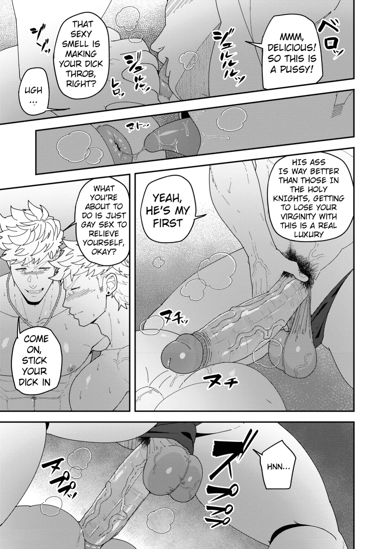 [PULIN Nabe (kakenari)] Leave it to your Handyman's "Tools" [ENG]