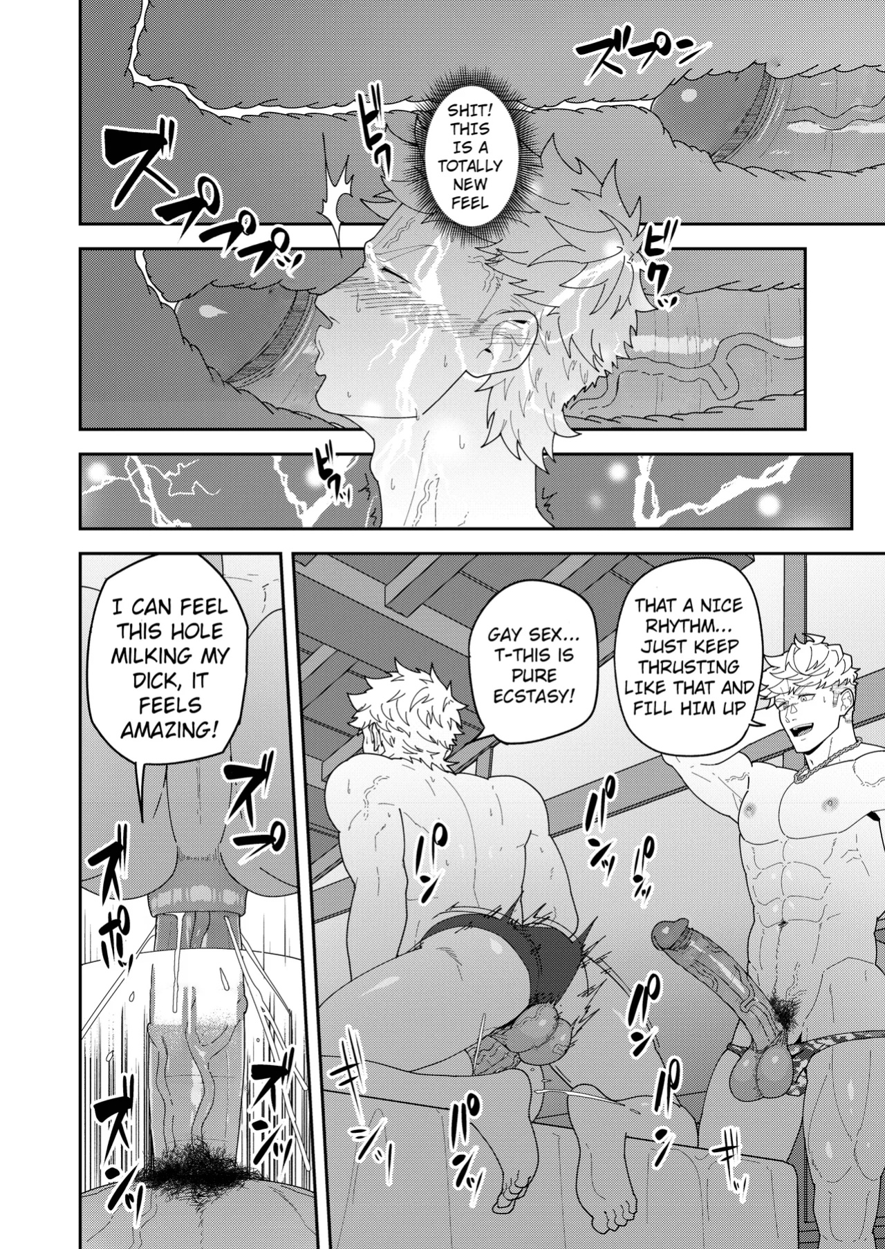 [PULIN Nabe (kakenari)] Leave it to your Handyman's "Tools" [ENG]