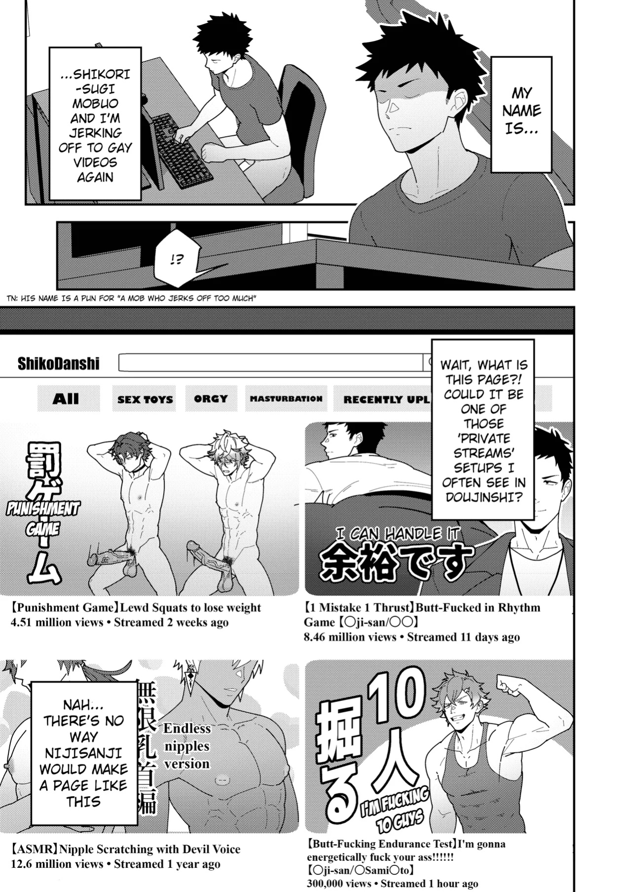 [PULIN Nabe (kakenari)] 45GUYS- 45DANSHI [ENG]
